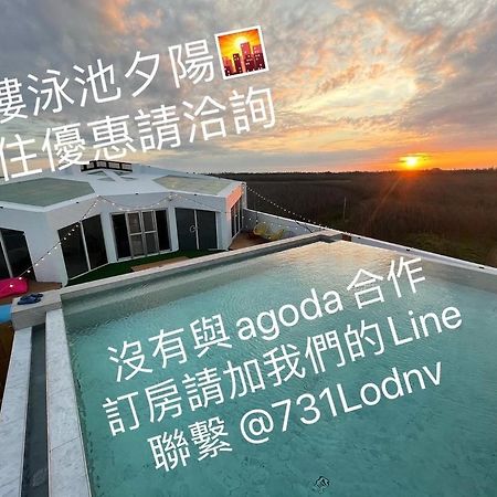 有間寓背包旅宿 Huxi Exterior foto